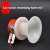 Electric three-wheeler motorcycle reversing voice-activated horn, 12V/48-60V universal type, two-wire