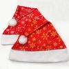 Cosplay Santa Hat Holiday Christmas Hat for Adult Unisex Gild Snowflake Pattern Christmas Hat for New Year Adult Teens