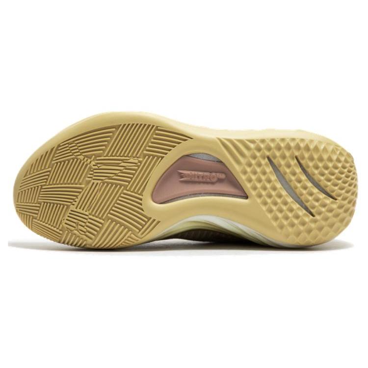 New Puma All Pro Nitro 'Chinese New Year' 379967-01