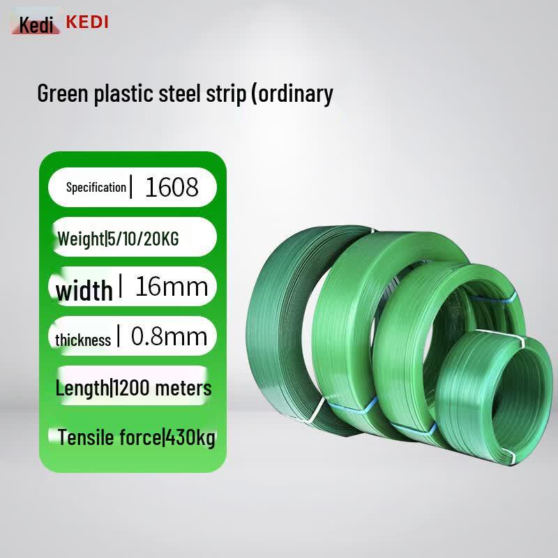 Kedi PET Strapping Band 16mm x 0.8mm
