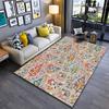 Floral Pattern Carpet with Colorful Leaves and Abstract Motifs Suitable for Use As an Anti-slip for Living Room Bedroom Sofas