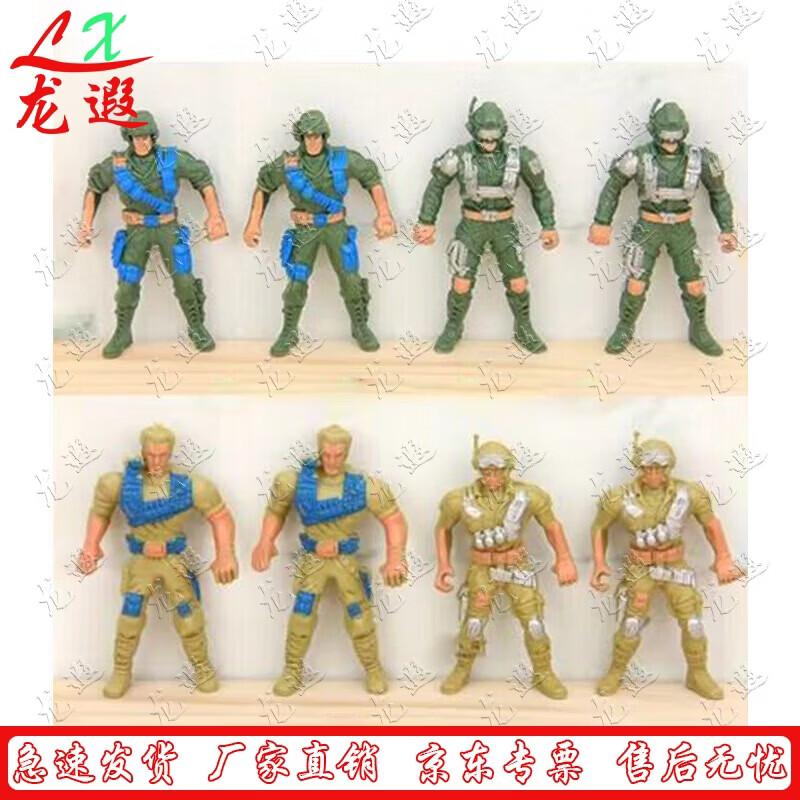 DragonXia 9cm Soldier Figure Set