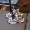 2025 Autumn New Girls Sports Shoes Classic Double Net Dad Shoes Boys Student Shoes Campus Spring and Autumn Classmates