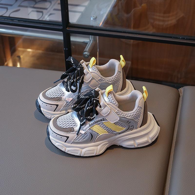 2025 Autumn New Girls Sports Shoes Classic Double Net Dad Shoes Boys Student Shoes Campus Spring and Autumn Classmates