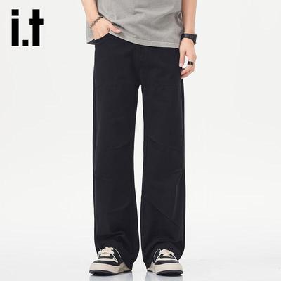 Izzueit Men's Versatile Straight-Leg Casual Pants