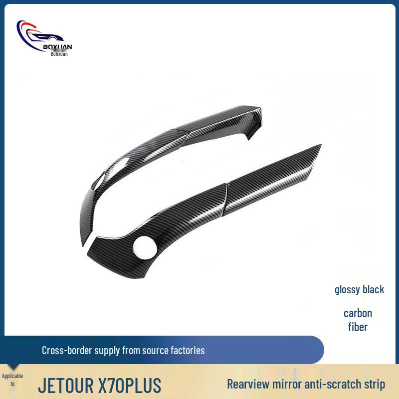 

Compatible Jetour X70 PLUS Rearview Mirror Cover – Fits 25 Models, Scratch-Resistant, Reflective, Bright Trim Rearview Mirror Anti-Scratch Strip - Painted Black