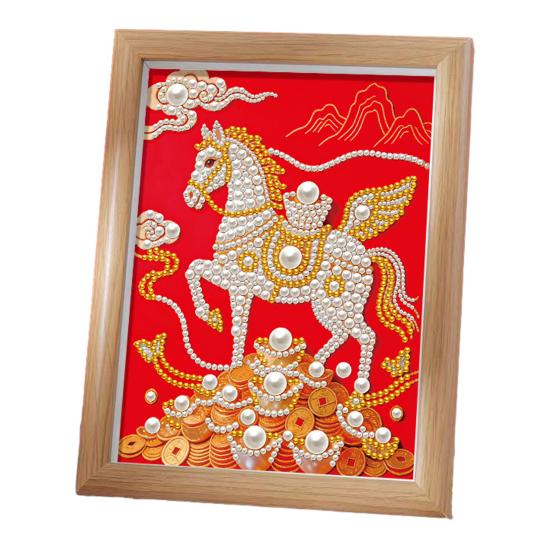 Faux Pearl Painting Kit Horse Pattern DIY 3D Beaded Art Craft with Glossy Faux