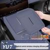 Silicone Pad for Xiaomi YU7 Wireless Charger: Anti-Slip Protection, Car Cup Holder, Decoration