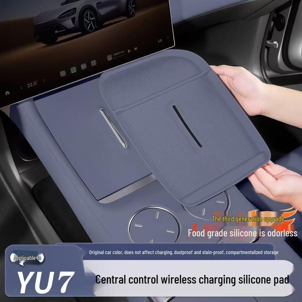 Silicone Pad for Xiaomi YU7 Wireless Charger: Anti-Slip Protection, Car Cup Holder, Decoration