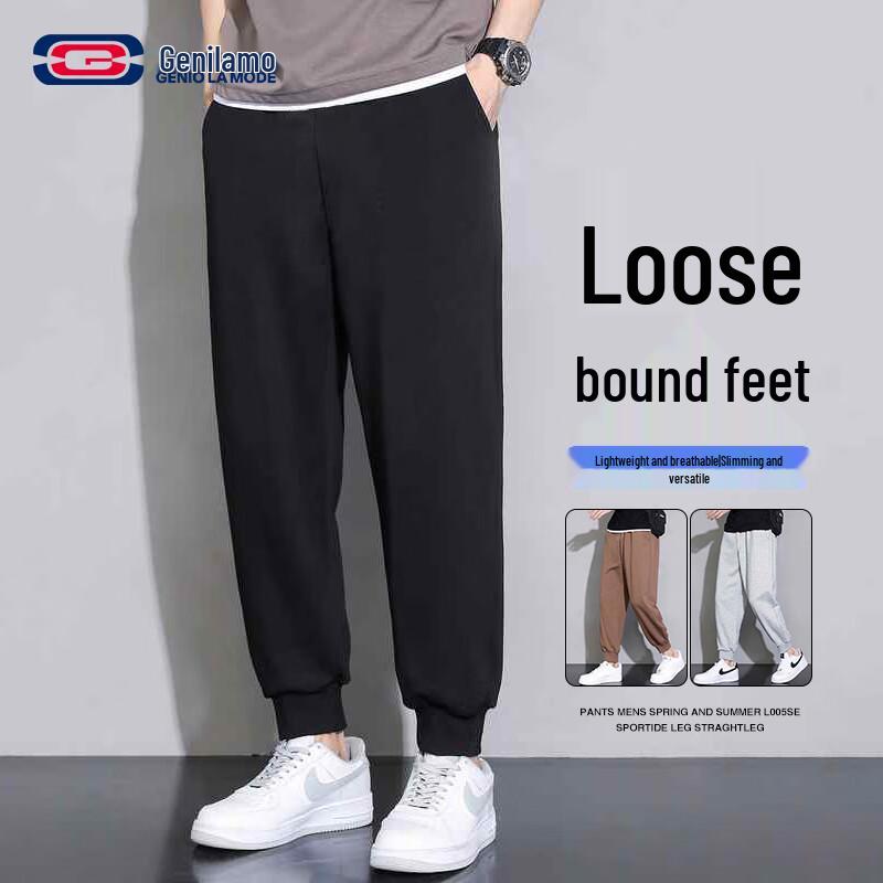 

GENIOLAMODE Men s Loose Fit Casual Jogger Pants XL