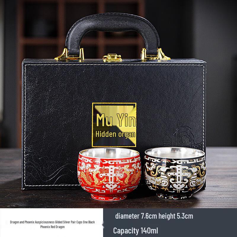 Керамическая чайная чашка Chaxun с золотой и серебряной инкрустацией