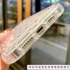 Red little heart is suitable for Apple 16pro mobile phone case 15pro Europe and America 14 personality 13 airbag 12 transparent 11 explosion