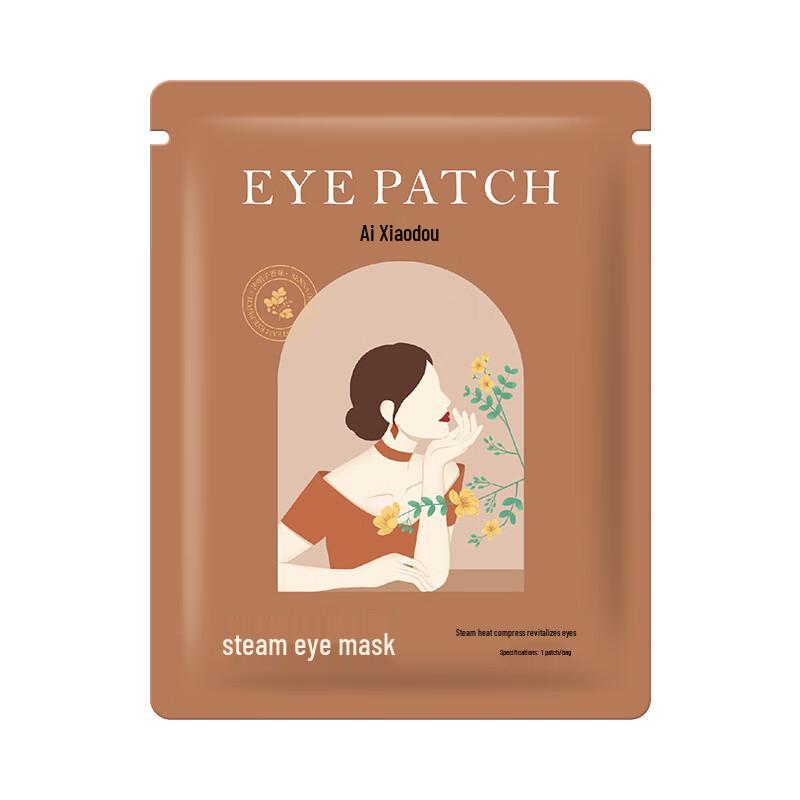 Cassia Seed Self-Heating Steam Eye Mask