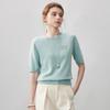 Komong Boka Women's 2025 A/W Short Sleeve Cashmere Knit Sweater