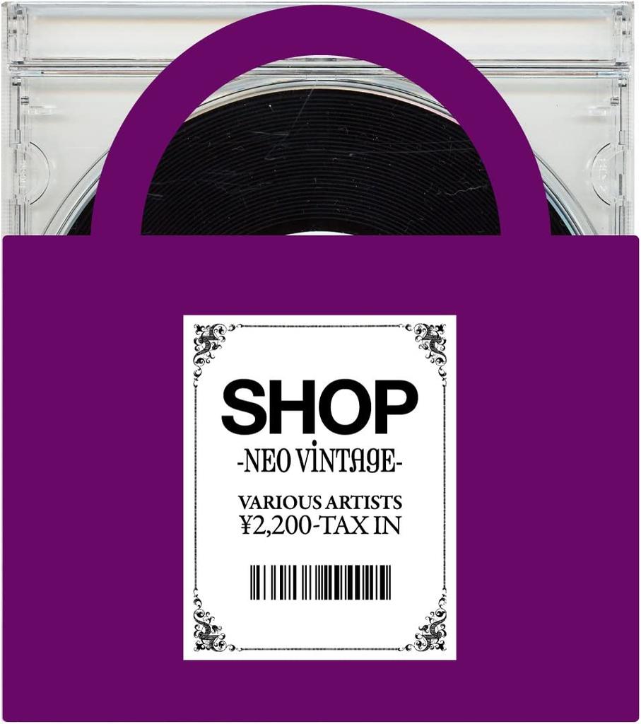 CD OMNIBUS, TALC, QUASIMODE, LIZZY PAR - SHOP-NEO VINTAGE- CCRM2013 Japan Music Others Used