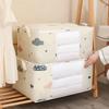 1pc Large/Small Quilt Clothes Storage Bag Moisture Dust Proof Proof Organizer Big Capacity Duvet Blanket Sorting Bags