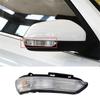 Precise For SAIC MG ZS Roewe RX3 2017-2021 Rearview Mirror Light Door Side Mirror Turn Signal Light Lamp