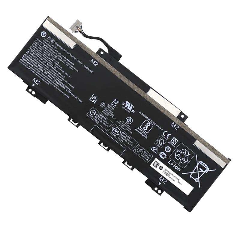 HP Star 13 Air Laptop Battery (PC03XL)