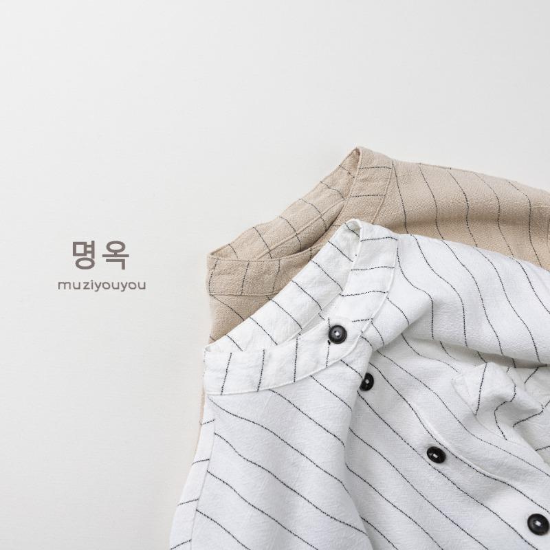Camicia a righe verticali con colletto alla coreana a maniche lunghe per bambini Unisex Ragazzi Ragazze Casual Top per Bambini