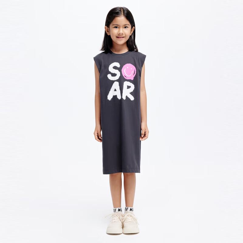 Little MO&Co. Girls  Moisture-Wicking Sleeveless Dress 120