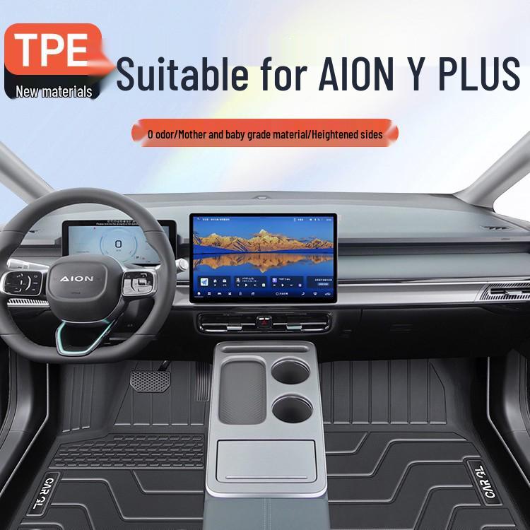 

Автомобильные коврики AION Y Plus 2025: Полное покрытие и аксессуары Aion YPLUS 2025