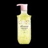 Kustie Chamomile Petal Shower Gel
