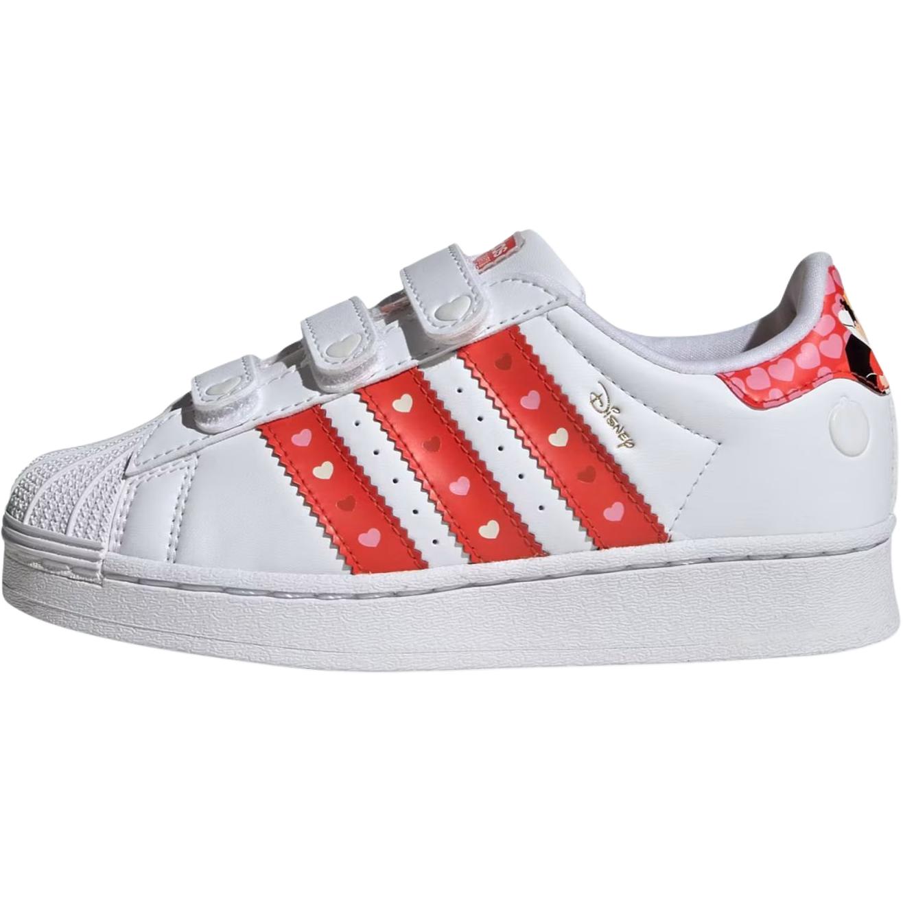 Adidas Disney X  Originals Superstar Led Lights Comfort Closure Kids Sneakers Cloud-White KK1295 28.5