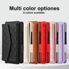 Suitable for ZFOld6 Folding Pen Slot Mobile Phone Case Samsung ZFOld7 Crossbody Splicing Small Fragrance Style Multifunctional Leather Case