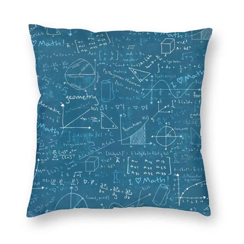 Mathematics Formulas Math Symbol Square Pillowcover Home Decor Science Physics Teacher Gift Cushions Throw Pillow Case for Sofa