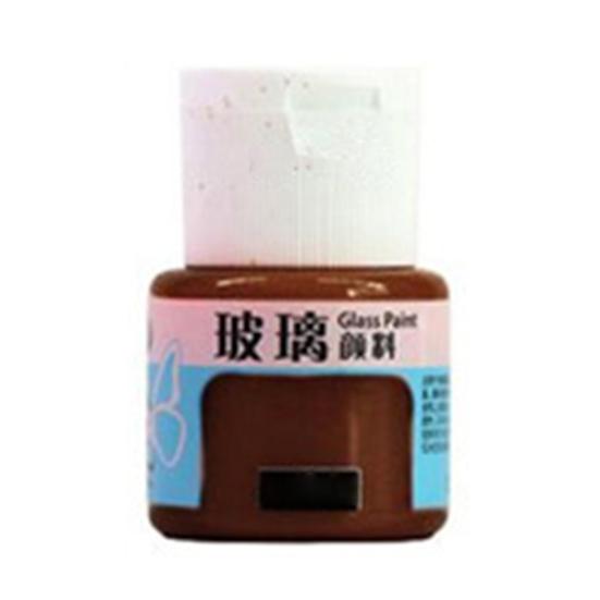 20ml Safe Healthy Glass Paint Vibrant Color Siliceous Glass-Color Paint Wine Bottle Ceramic Glass Pigment