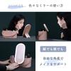 Portable Makeup Popular Tabletop Mirror with Makeup Lighted Stand LED Stepless Brightness Natural Light Uniform USB Cosmetic Portable [Domestic