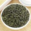 Biluochun Strong Aroma Tea for Restaurants & Teahouses – Bulk Green Tea Wholesale by Xinghuo Tea Factory