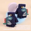 Kingsiely Baby Cute Dinosaur Mittens with Smartphone for Baby Boys and Perfect for Commuting to and Outdoor Perfect Gift for Autumn and Ages Gloves,