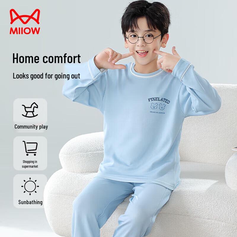 MaoRen Boys Pure Cotton Long-Sleeve Pajama Set 120