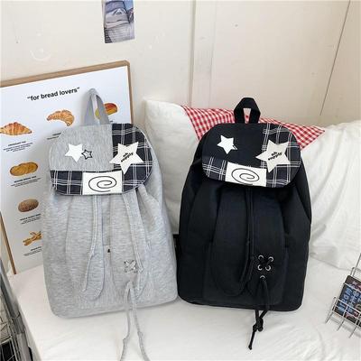 2025 Minimalistyczny Lekki Plecak w Kratę - Duża Pojemność, Wszechstronny dla Studentów i na Dojazdy.