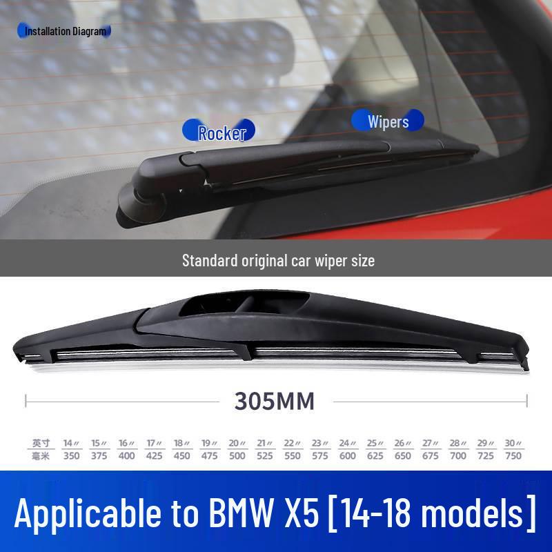 Rear Wiper Blade for BMW X5 (2016-2020) Models