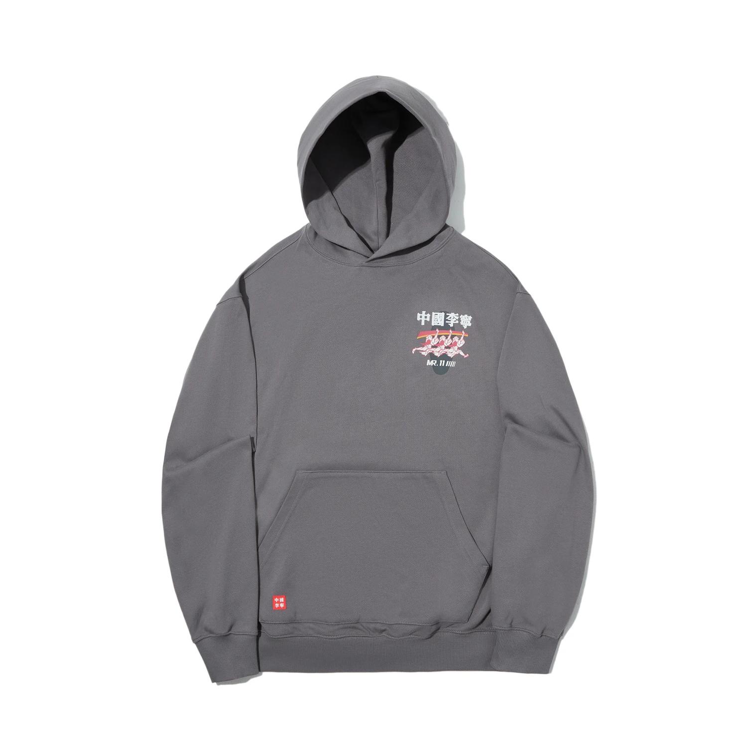 Li Ning Sweatshirts Unisex Smoky Ink Gray Hooded Moderate Regular AWDUB59-2 L