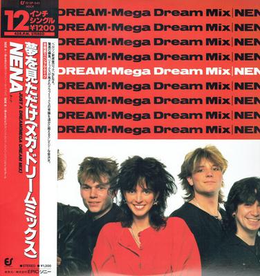 LP Record NENA  Just A DreamMega Dream Mix 123P541 EPIC 1983 Japan Obi Rock Used