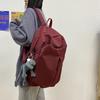 Backpack Korean Style Minimalist Solid Color Large Capacity Travel School Bag for Students Unisex Casual Daypack