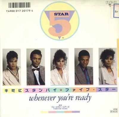 7inch Record FIVE STAR - Whenever You're Ready / Forever You RPS255PROMO RCA 1987 Japan Pop Used