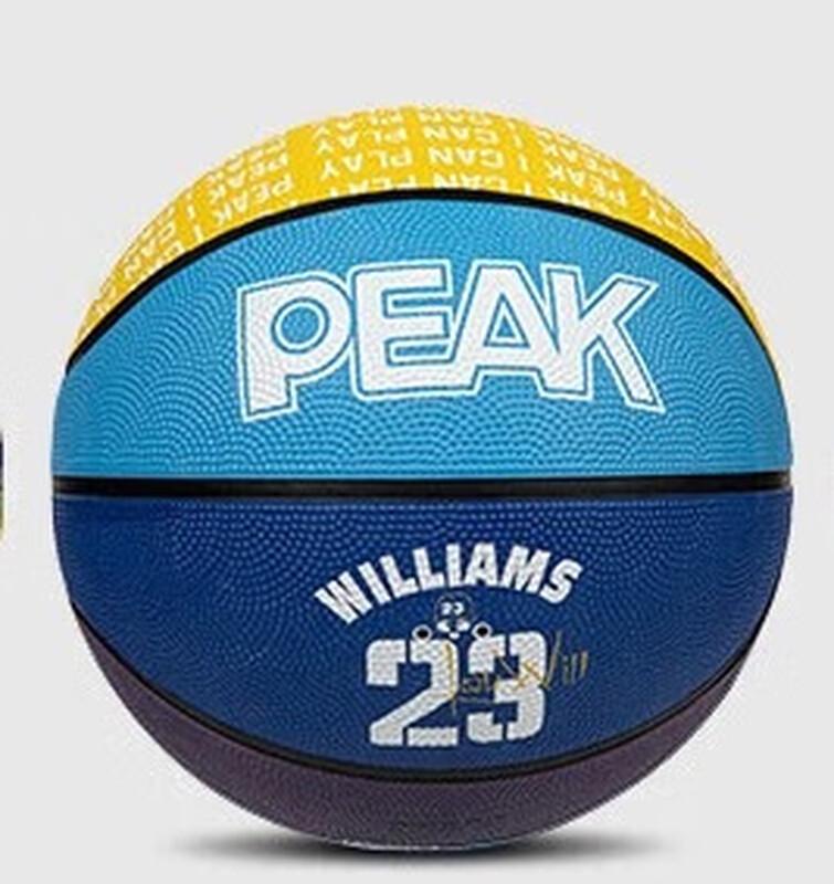 Peak All-Surface Rubber Basketball