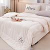 Tangna Home Textiles Xinjiang Long-Staple Cotton Duvet Insert