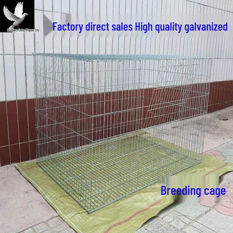 Large Multi-Purpose Animal Cage: Rabbit, Pigeon, Chicken, Goose - Wire Mesh Panel, Easy Assembly, Transport Ready, Mother-Child Design.