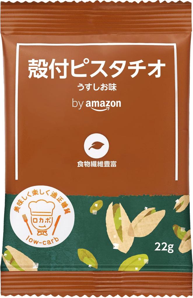 Amazon Shell-Peaked Pistachios Light Salt Flavor 24P Individually Packaged 22g