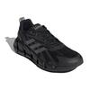 Adidas Ventice Climacool Svart Metallisk Sølv Herre Sneakers Core-Black Hvit GZ0662