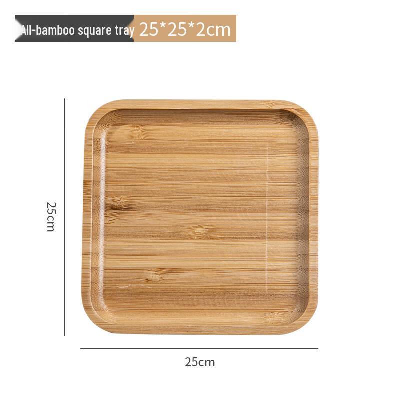 ZISIZ Rectangular Bamboo Serving Tray