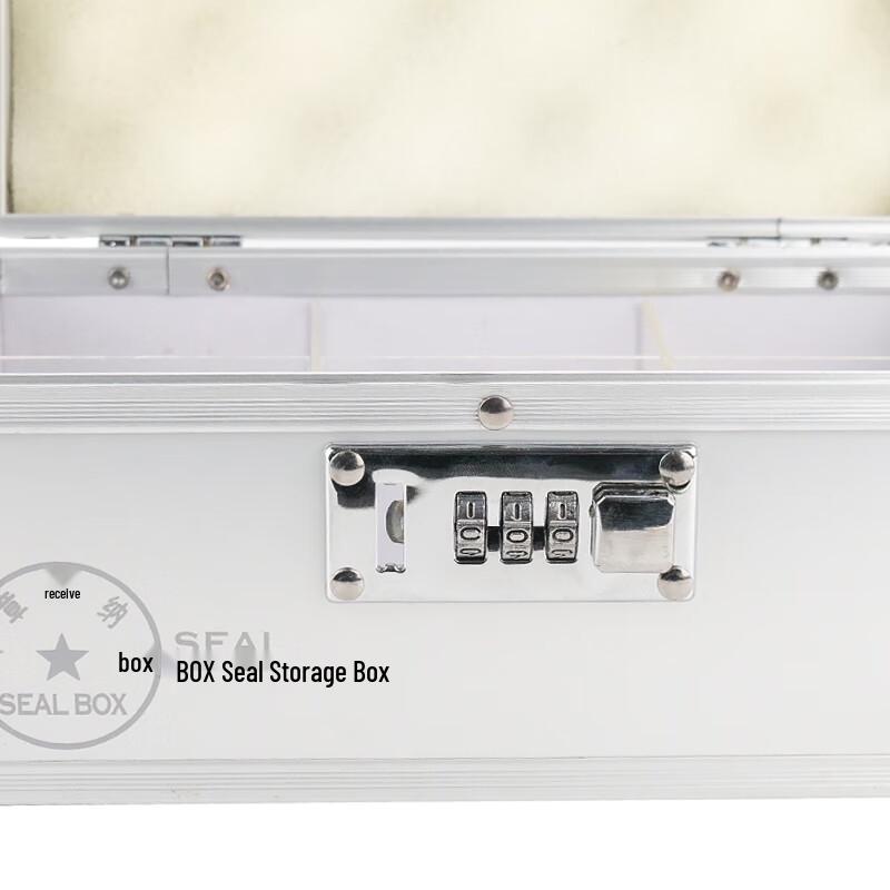 Portable Aluminum Alloy Seal Storage Box