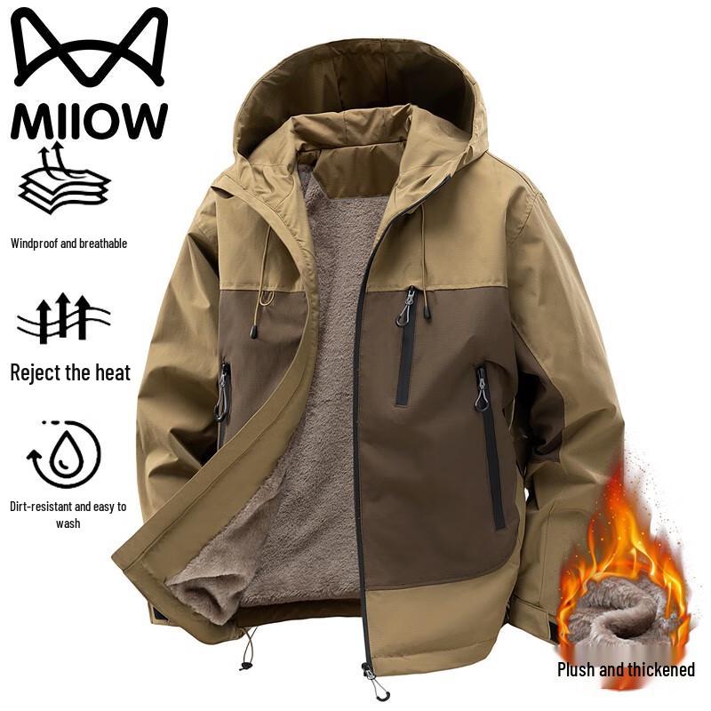 

Maoren Men s Autumn/Winter Hooded Waterproof Fleece-Lined Outdoor Jacket 3XL
