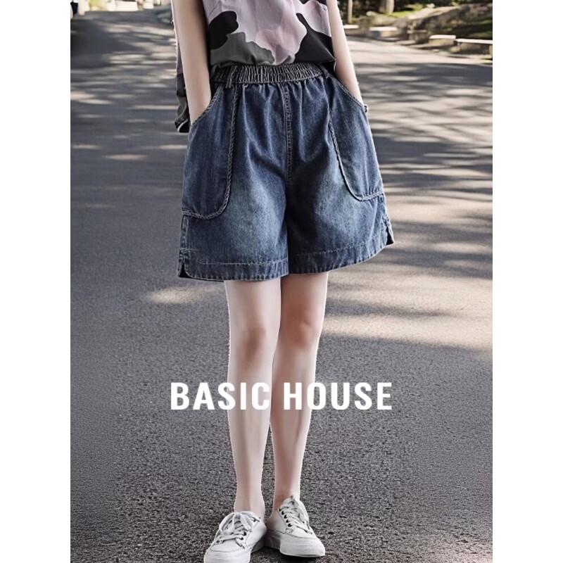 Basic House Women s Retro High-Waist Wide-Leg Denim Shorts 3XL