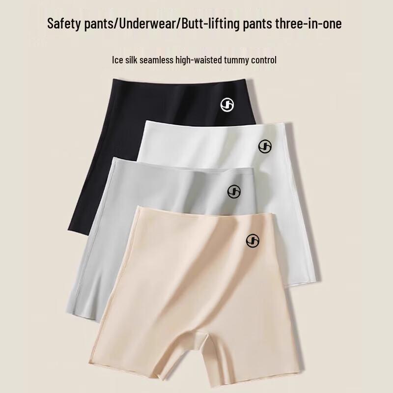 LANGSHA Women's Ice Silk Seamless Safety Shorts (2-Pack)